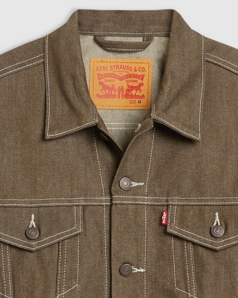 Джинсовая куртка Levi's 1159857737 (Коричневый L)