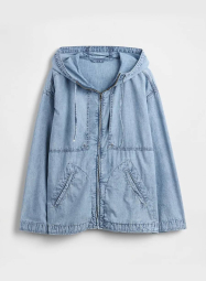 Мужская джинсовая куртка с капюшоном GAP на молнии 1159854761 (Голубой L)