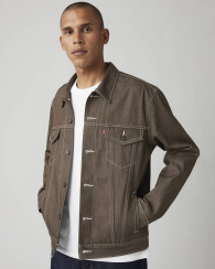 Джинсовая куртка Levi's 1159857737 (Коричневый L)