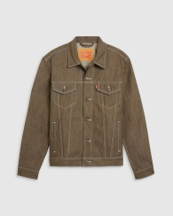 Джинсовая куртка Levi's 1159857737 (Коричневый L)