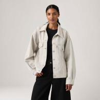 Джинсова куртка Levi's 1159858082 (Сірий L)