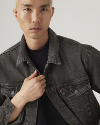 Мужская джинсовая куртка Levi's 1159859955 (Серый M)