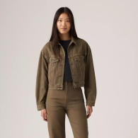Женская джинсовая куртка Levi's 1160256172 (Зеленый XL)