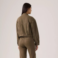 Женская джинсовая куртка Levi's 1160256172 (Зеленый XL)
