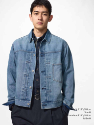 Джинсовая куртка UNIQLO 1160855986 (Синий M)