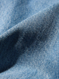Джинсовая куртка UNIQLO 1160855986 (Синий M)