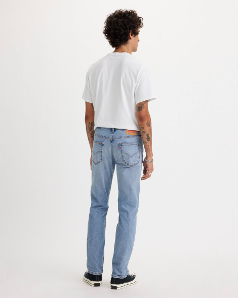 Мужские джинсы 511 Slim Levi's с рваными деталями 1159855203 (Синий W33 L30)