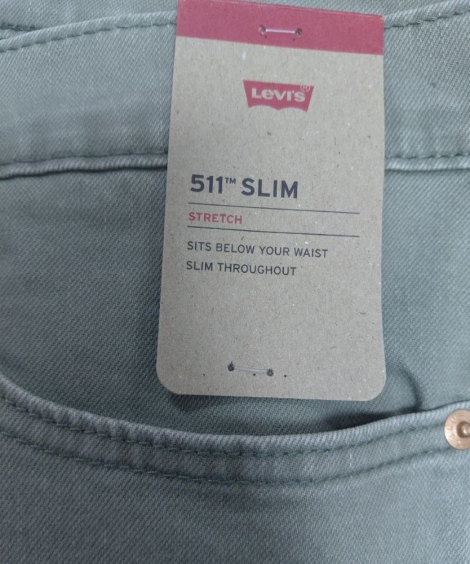 Мужские джинсы 511 Slim Levi's 1159864475 (Зеленый 34W 32L)