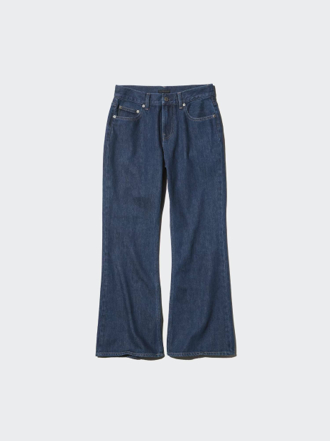 Женские джинсы Uniqlo 1159992367 (Синий 25)