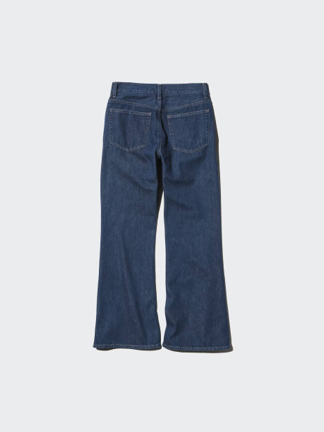 Женские джинсы Uniqlo 1159992367 (Синий 25)