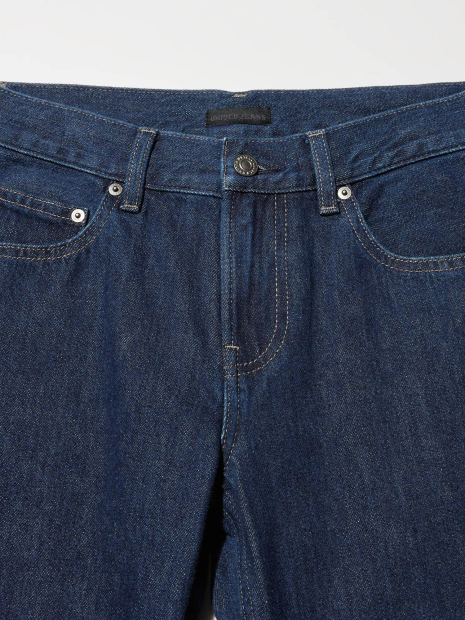 Женские джинсы Uniqlo 1159992367 (Синий 25)