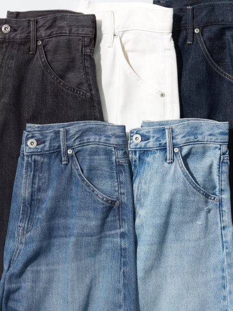 Женские джинсы Barrel UNIQLO 1162248777 (Белый 32)