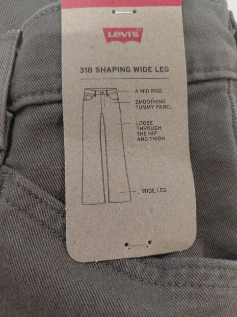 Женские джинсы 318 Seamed Wide-Leg Levi's 1162450533 (Коричневый W29 L32)