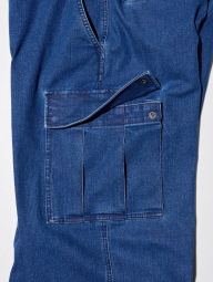 Мужские широкие джинсы-карго UNIQLO 1159844529 (Голубой XL)