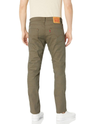 Мужские джинсы 511 Slim Fit Levi's 1159846644 (Зеленый 33W 30L)