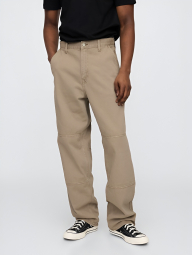 Чоловічі джинси Baggy GAP 1159849062 (Бежевий W33 L32)