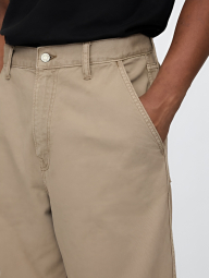 Мужские джинсы Baggy GAP 1159849343 (Бежевый W34 L32)