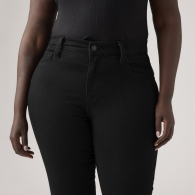 Женские джинсы Levi's 720 скинни 1159854484 (Черный W26 L30)