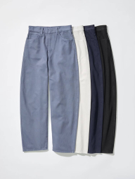 Джинсы Uniqlo 1159854608 (Черный 29)