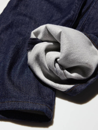 Джинси EZY Ultra Stretch UNIQLO 1159855114 (Синій L)