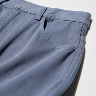 Джинсы Uniqlo 1159855815 (Голубой 26)