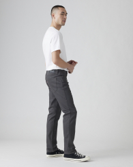 Мужские джинсы Levi's 541 Athletic Taper 1159856278 (Серый 33W 32L)