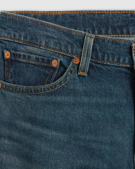 Мужские джинсы 511 Slim Levi's 1159857186 (Синий W34 L32)