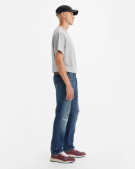 Мужские джинсы Levi's 541 Athletic Taper с рваными деталями 1159859894 (Синий 31W 30L)