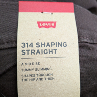 Женские джинсы скинни Levi's 314 Shaping Straight 1159860497 (Коричневый W27 L30)