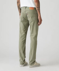 Мужские джинсы 511 Slim Levi's 1159864475 (Зеленый 34W 32L)
