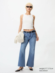 Женские джинсы Uniqlo 1159864964 (Синий 26)