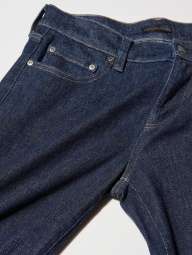 Жіночі джинси Skinny Uniqlo 1159955206 (Синій 32)