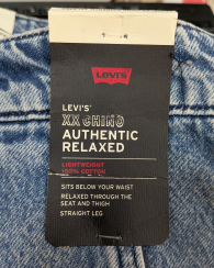 Мужские джинсы Levi's XX Chino Authentic Relaxed 1161604672 (Синий 31W 32L)