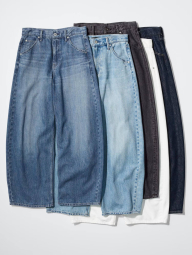 Женские джинсы Barrel UNIQLO 1162248777 (Белый 32)
