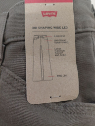 Женские джинсы 318 Seamed Wide-Leg Levi's 1162450533 (Коричневый W29 L32)