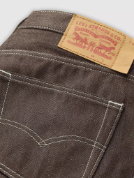 Мужские джинсы Levi's 501 Original Shrink-to-Fit 1162562335 (Коричневый 36W 32L)