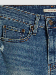 Жіночі джинси 721 High Rise Skinny Levi's 1162562617 (Синій W31 L30)