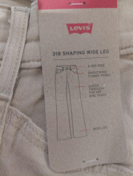 Женские джинсы 318 Shaping Wide-Leg Levi's 1163342503 (Бежевый W25 L32)