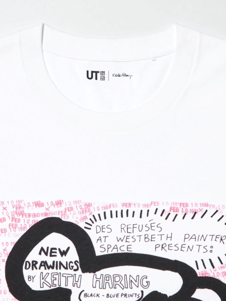Футболка UNIQLO с принтом Keith Haring 1159841655 (Белый XL)