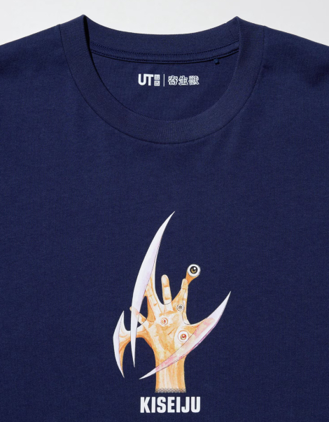 Футболка KISEIJU UT Graphic UNIQLO с принтом аниме манга 1159844097 (Синий S)