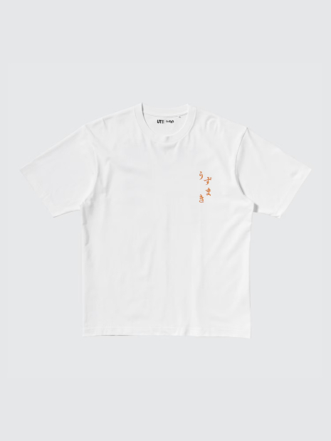 Футболка UZUMAKI UT Graphic UNIQLO с принтом аниме манга 1159844392 (Белый XS)