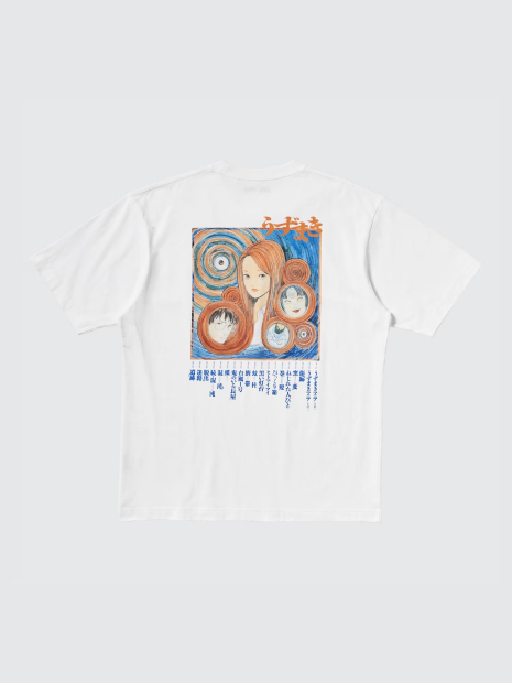 Футболка UZUMAKI UT Graphic UNIQLO с принтом аниме манга 1159844392 (Белый XS)