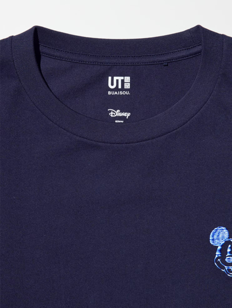 Футболка MAGIC FOR ALL UT UNIQLO с вышивкой 1159844402 (Синий XS)