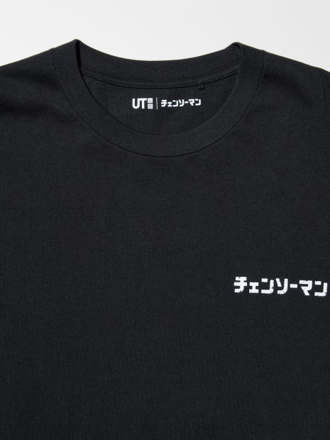 Футболка UNIQLO с принтом Chainsaw Man 1159851118 (Черный S)