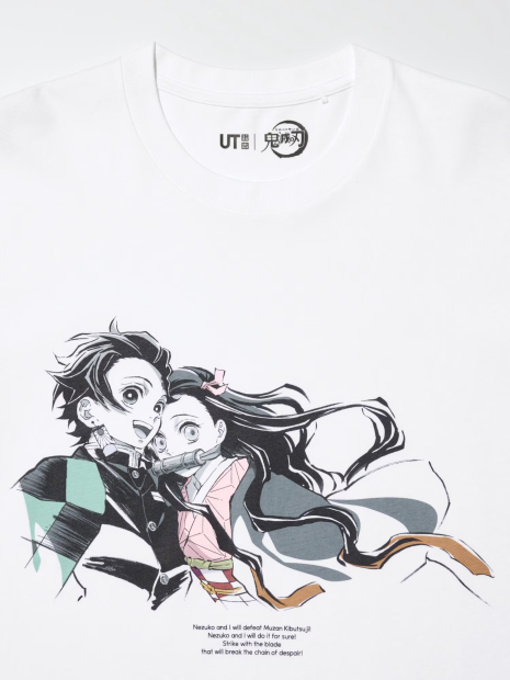 Футболка Demon Slayer: Kimetsu no Yaiba UNIQLO с принтом 1159853169 (Белый XL)