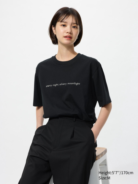 Футболка Pokémon Sketch UNIQLO із принтом ззаду 1159855009 (Чорний M)