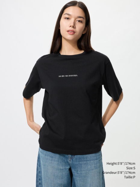 Футболка с принтом Labubu POP MART UT UNIQLO 1159855707 (Черный XS)