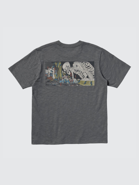 Футболка UNIQLO с принтом 1159856885 (Серый XS)