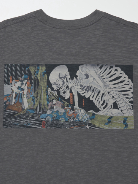 Футболка UNIQLO с принтом 1159856885 (Серый XS)