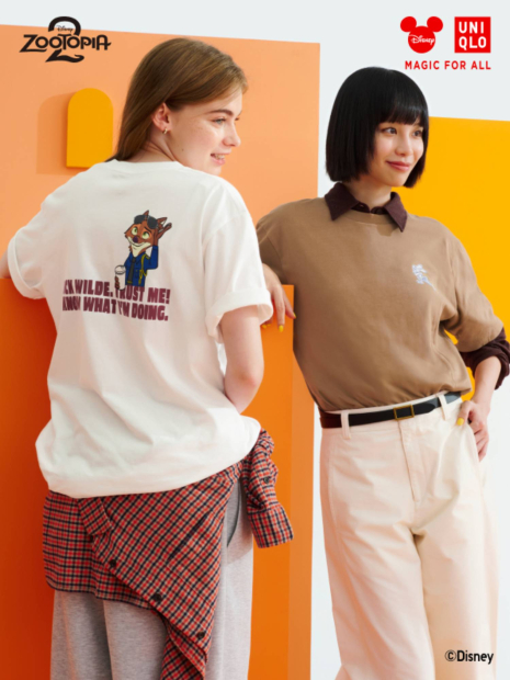 Футболка Zootopia UNIQLO с принтом сзади 1159860747 (Белый XXL)